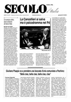 giornale/CFI0376147/2013/n. 270 del 21 novembre